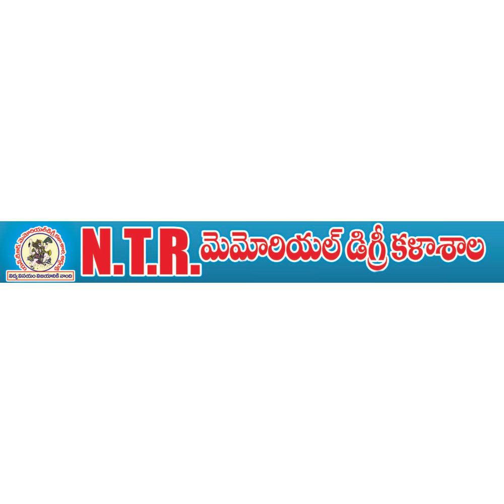 NTR Memorial Degree College