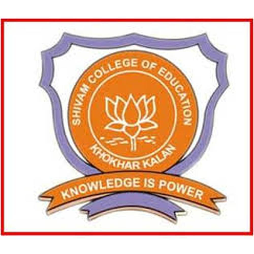 Shivam College of Education, Sangrur