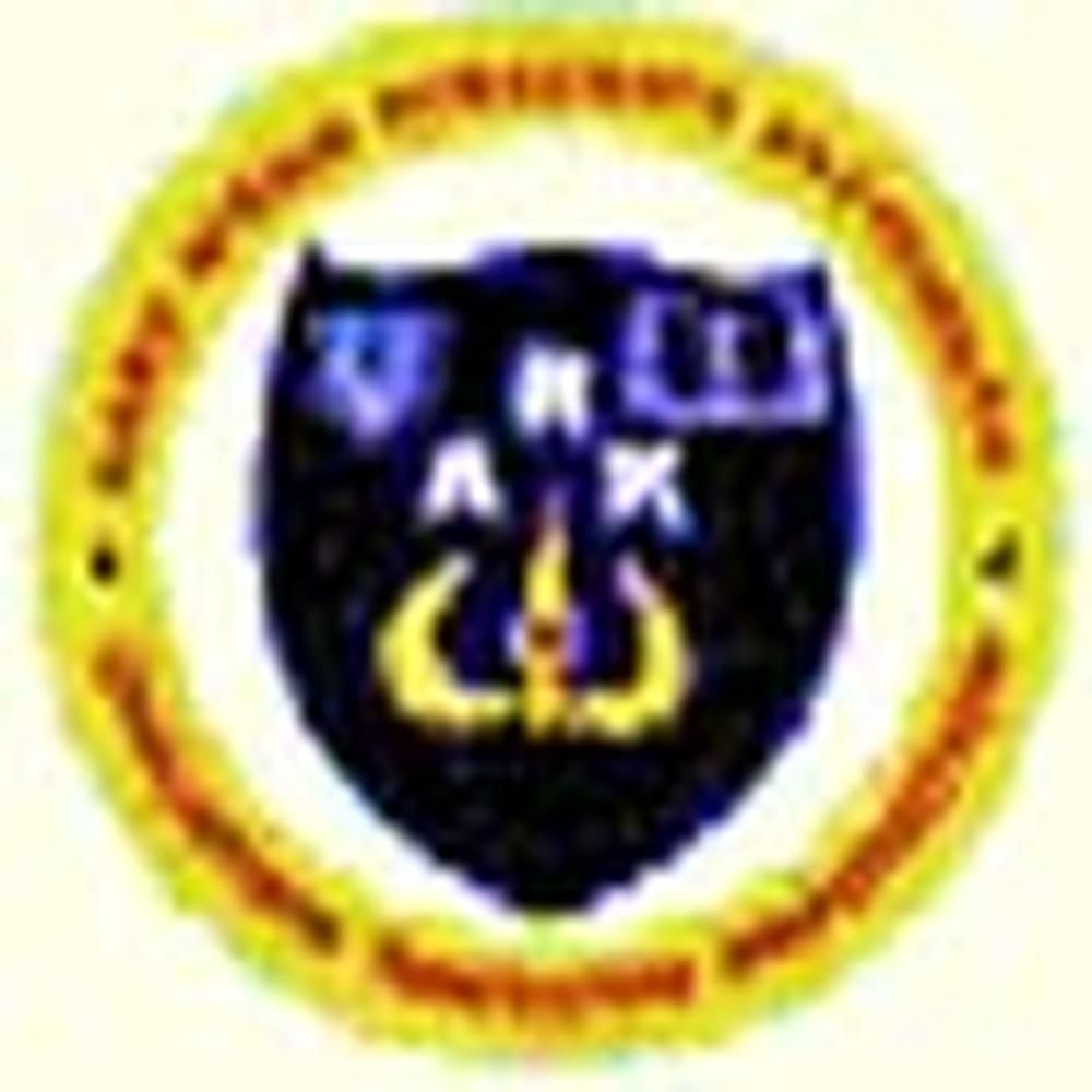 Karthikeya Polytechnic College