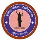 Kripalu Mahila Mahavidyalay