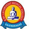 Bhagawan Mahaveer Jain Ayurvedic Medical College, P.G. Centre