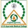 JSS Ayurveda Medical College and Hospital