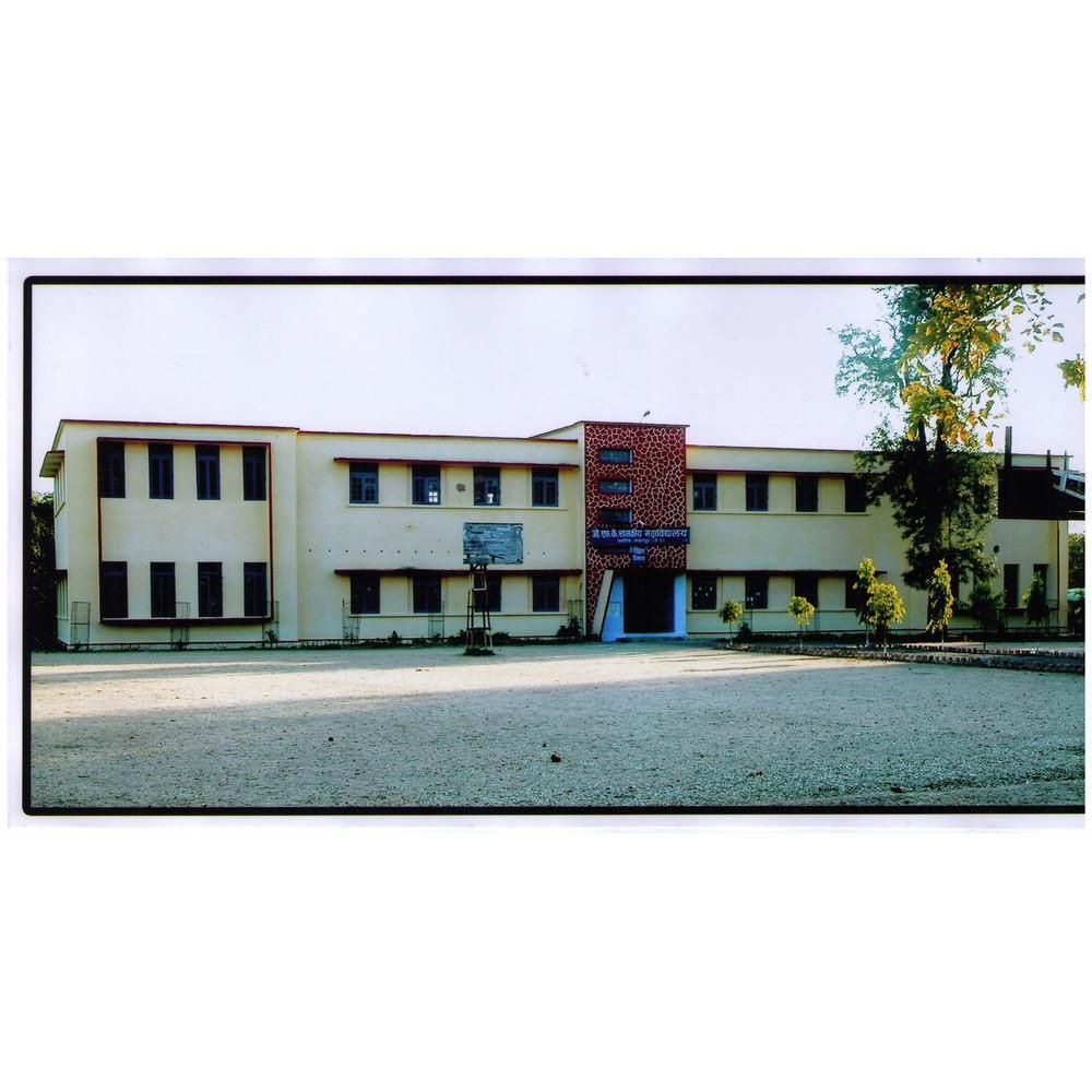 O.F.K. Govt.College