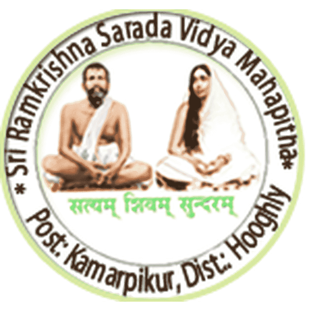 Sri Ramkrishna Sarada Vidya Mahapitha