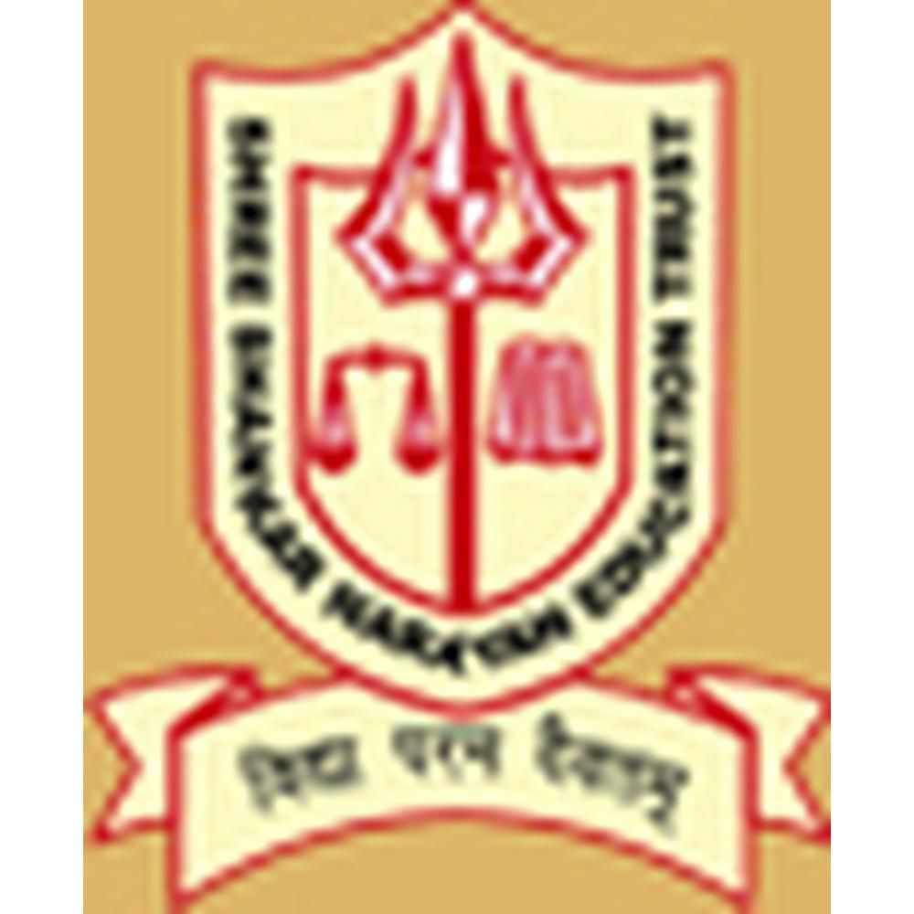 Pravin Patil College of Diploma Engineering and Technology