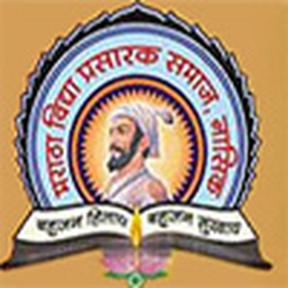 Rajarshi Shahu Maharaj Polytechnic