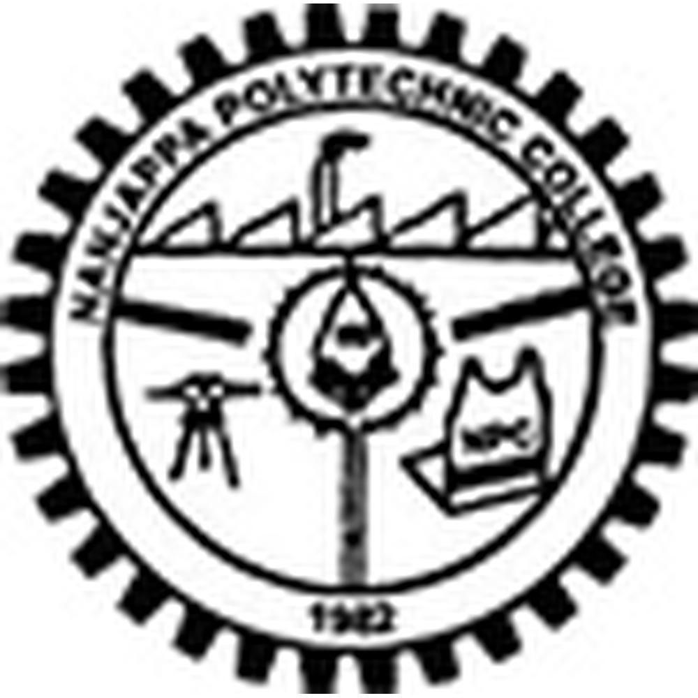Nanjappa Polytechnic College, Kumbakonam