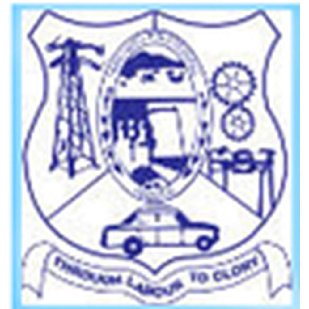 Tamilnadu Polytechnic College