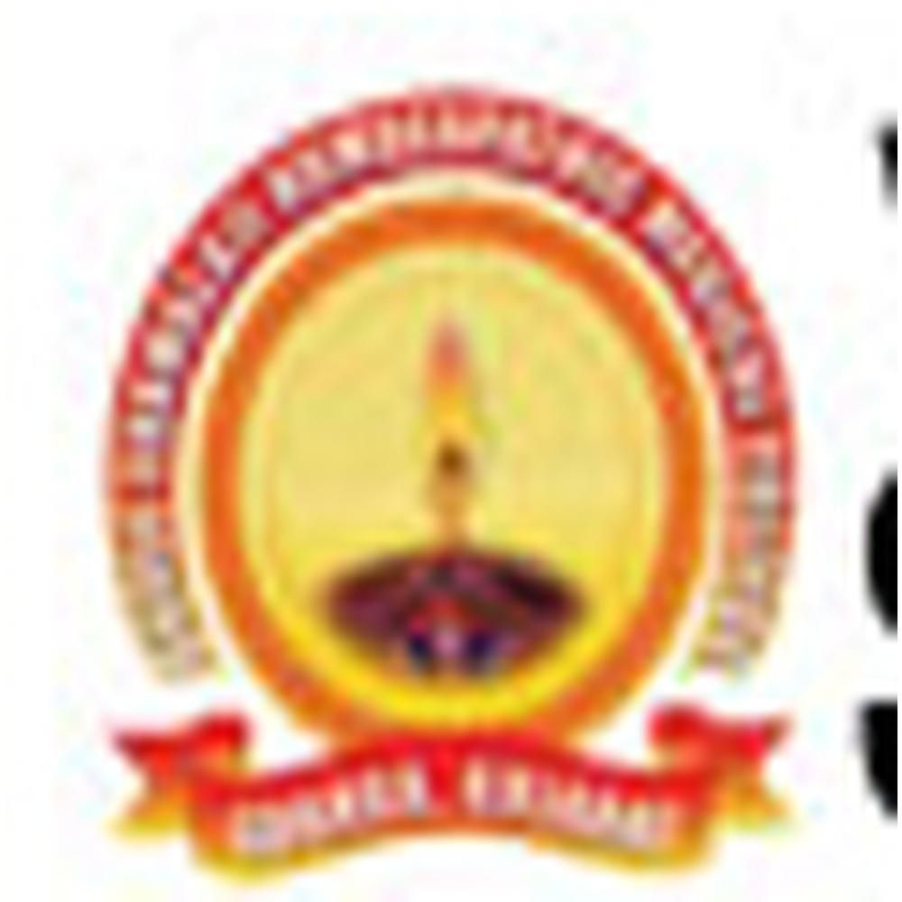 Shri Shamlaji Homoeopathic Medical College