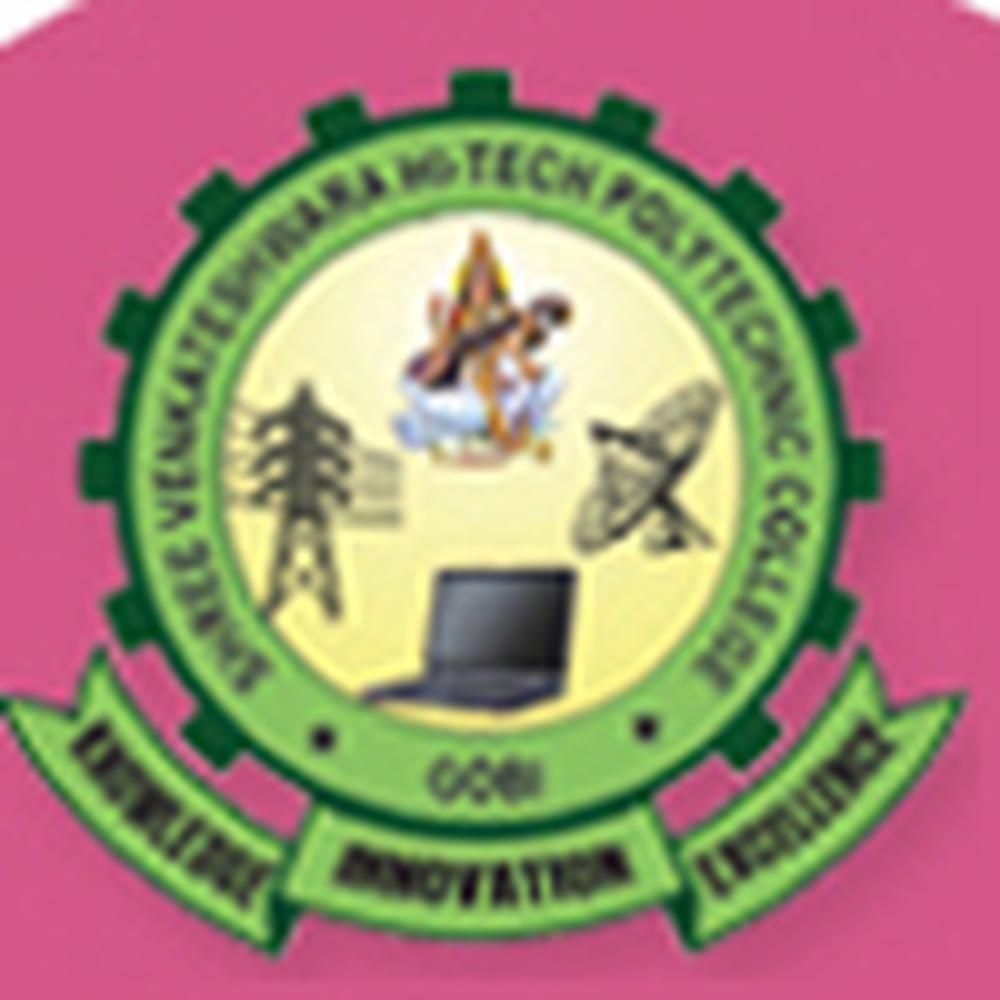 Shree Venkateshwara Hi-Tech Polytechnic College