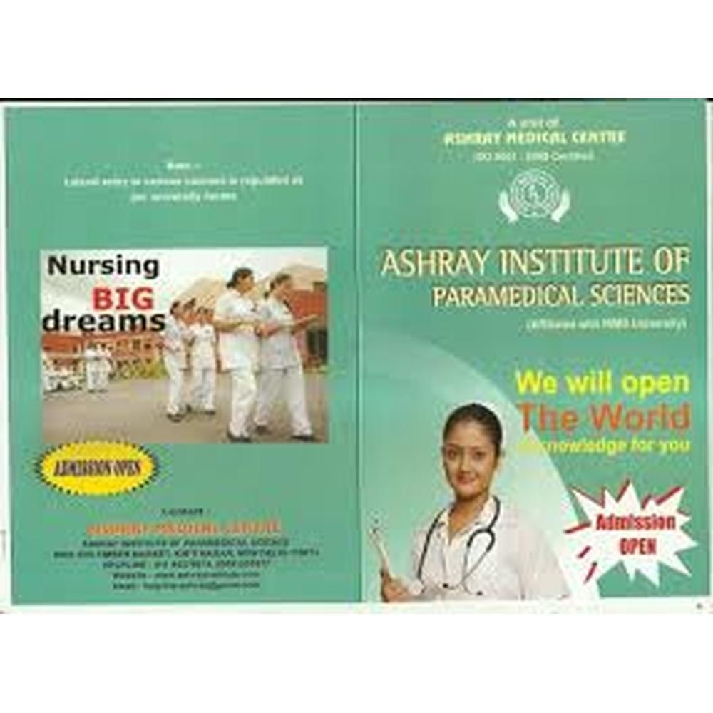 Ashray Institute of Paramedical Sciences