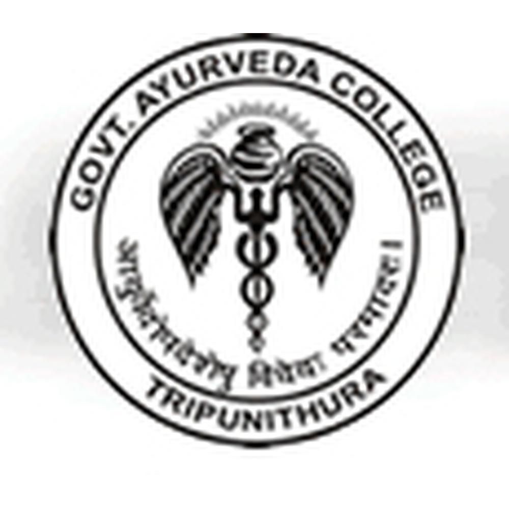 Ayurveda College Tripunithura