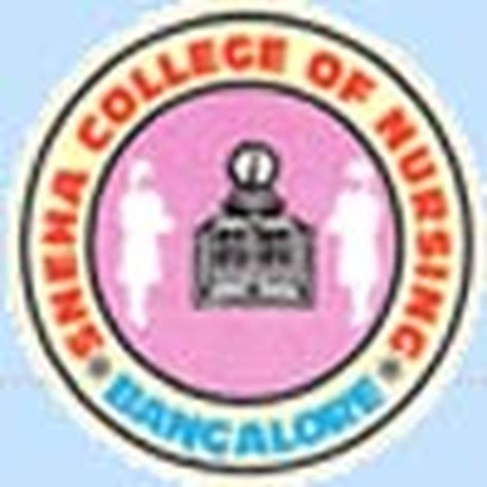 Sneha College of Nursing