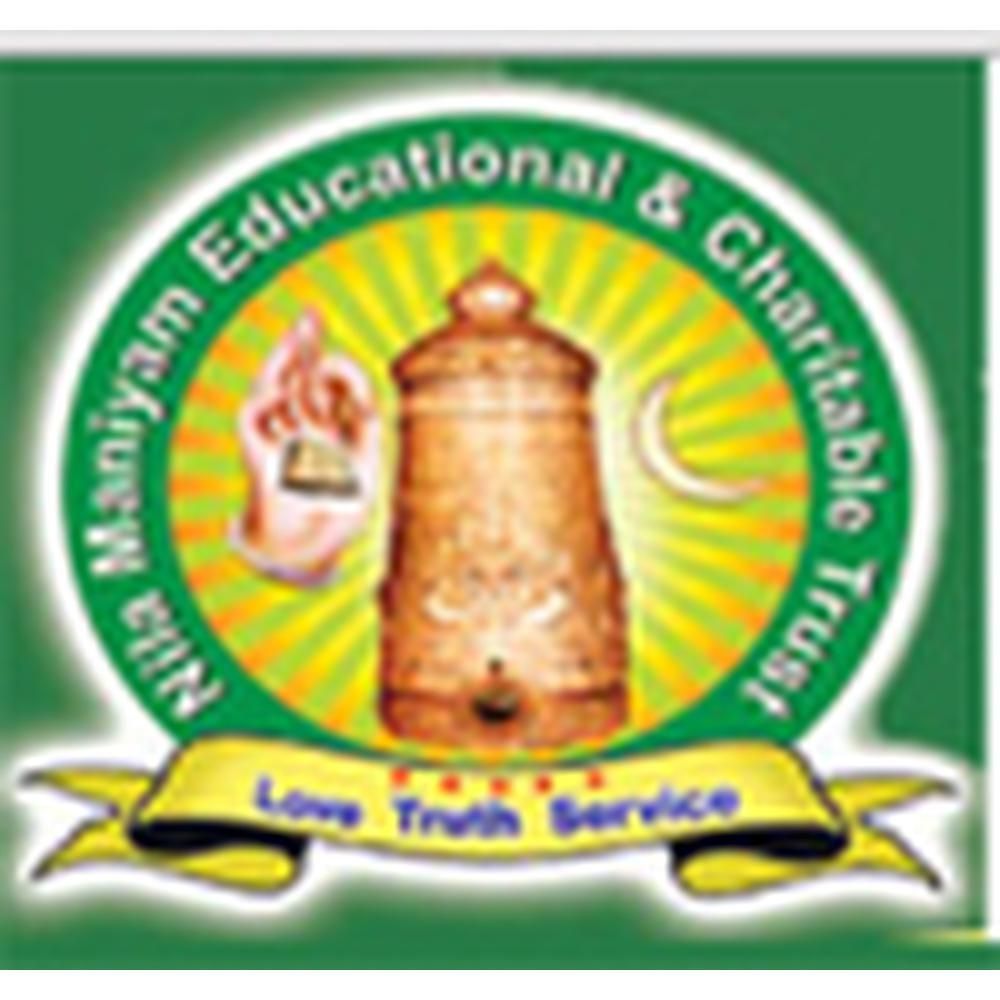 Sri Annai Abhirami Polytechnic College