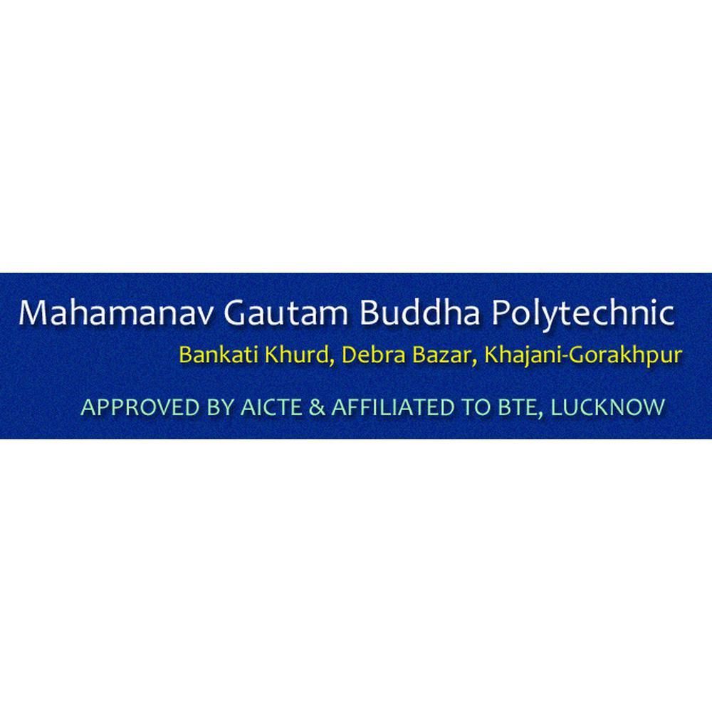 Mahamanav Gautam Buddha Polytechnic