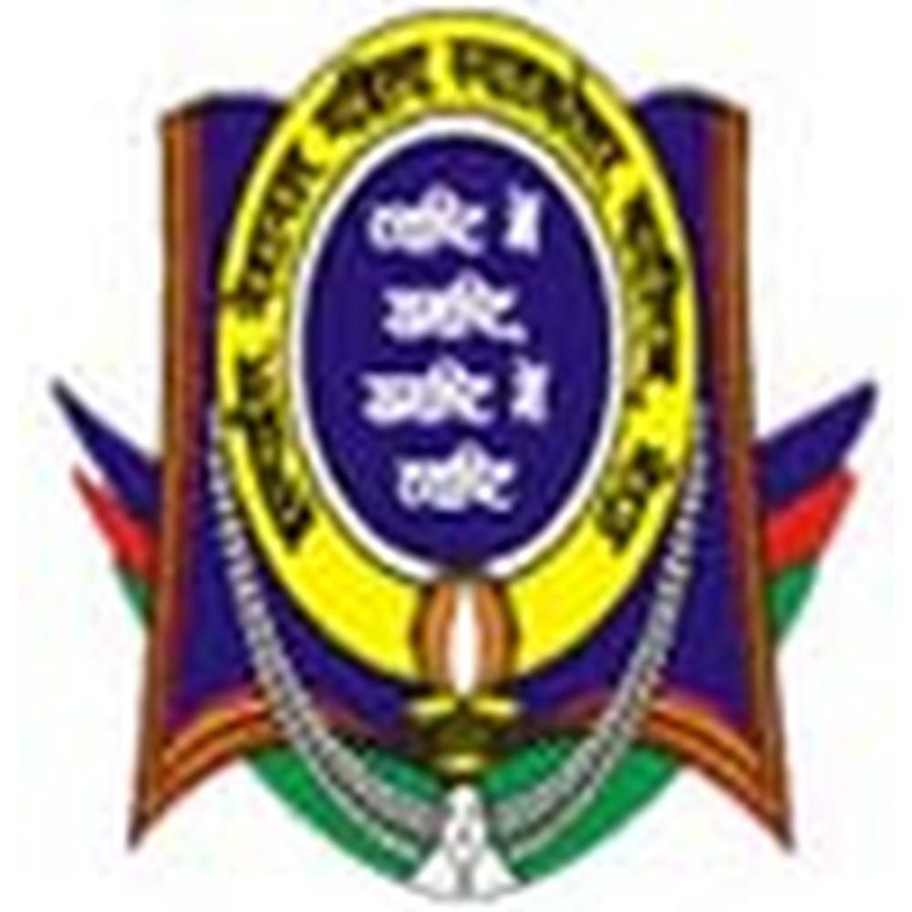 Ismail National Mahila (PG) College