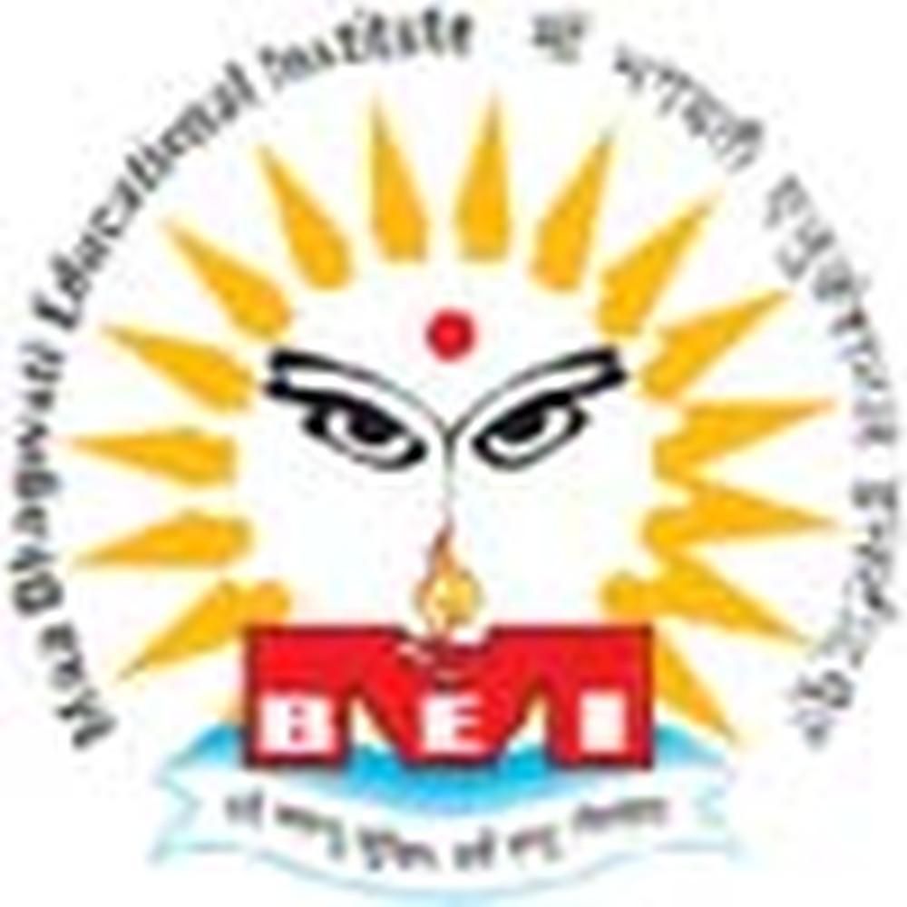 Maa Bhagwati Educational Institute