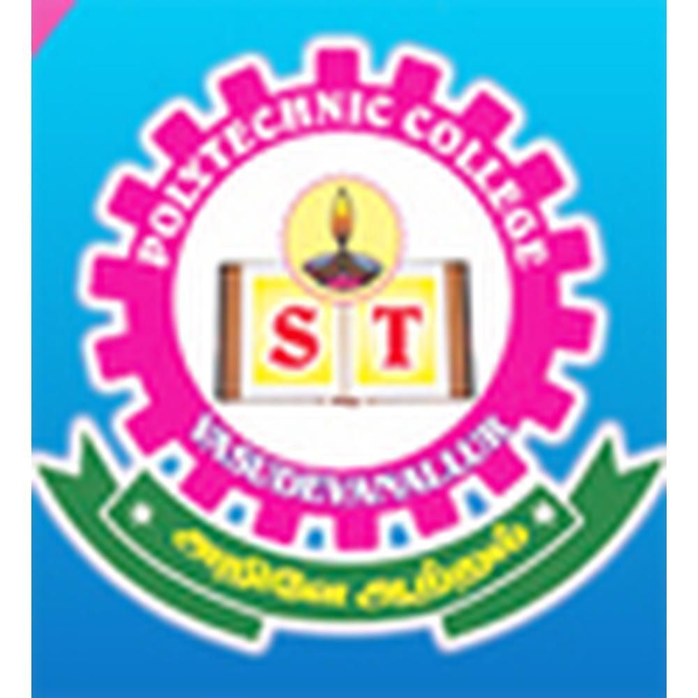 S. Thangapazham Polytechnic College