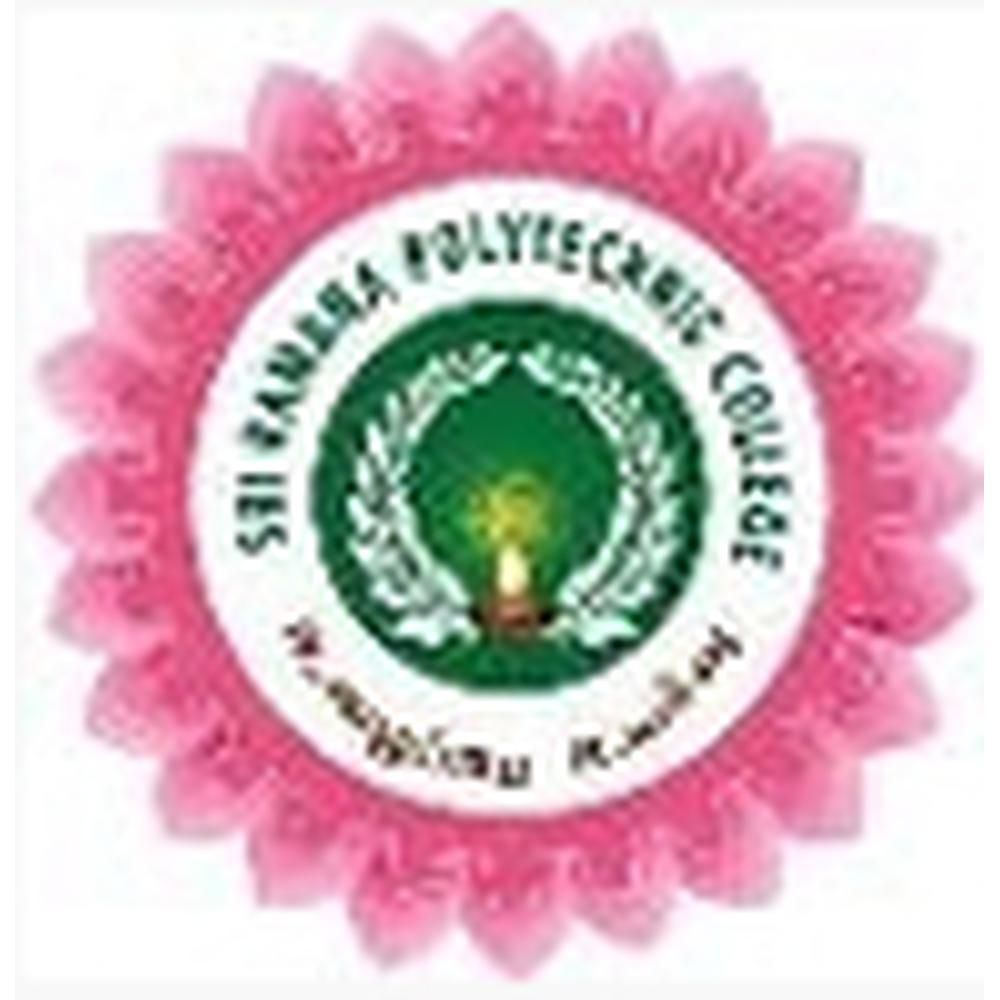 Sri Ramana Polytechnic College