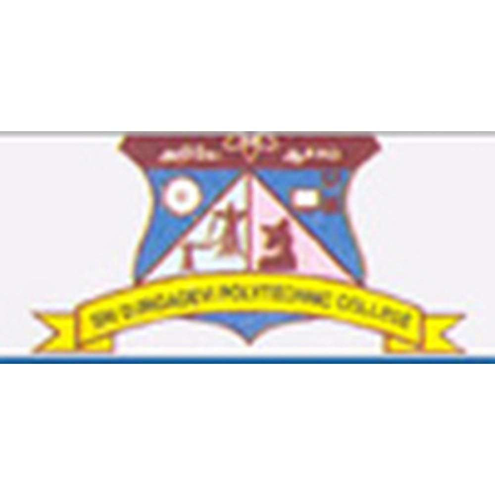 Sri Durgadevi Polytechnic College