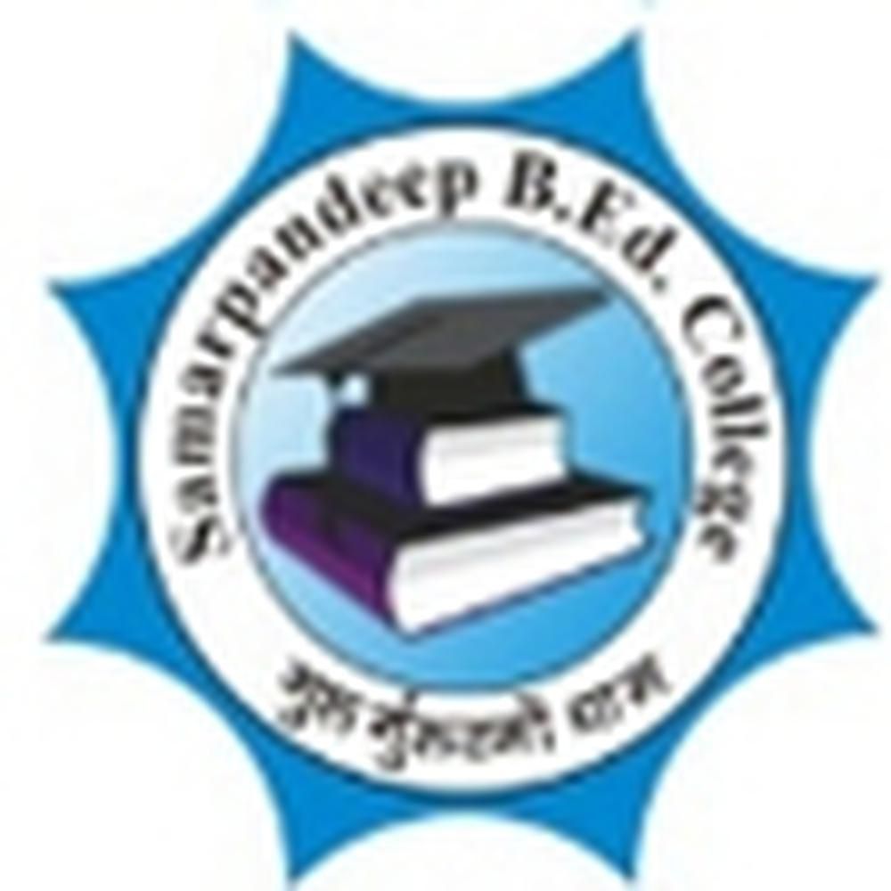 Samarpandeep B.Ed. College