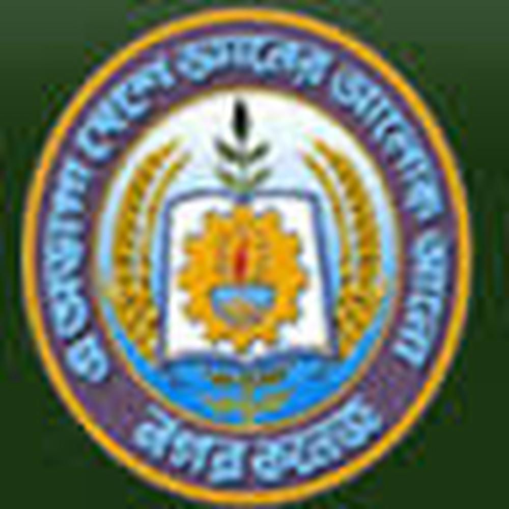 Nagar College