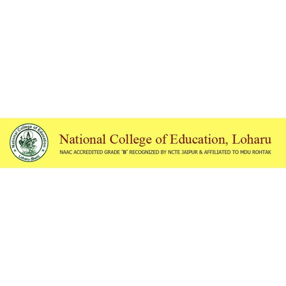 National College Of Education, Bhiwani