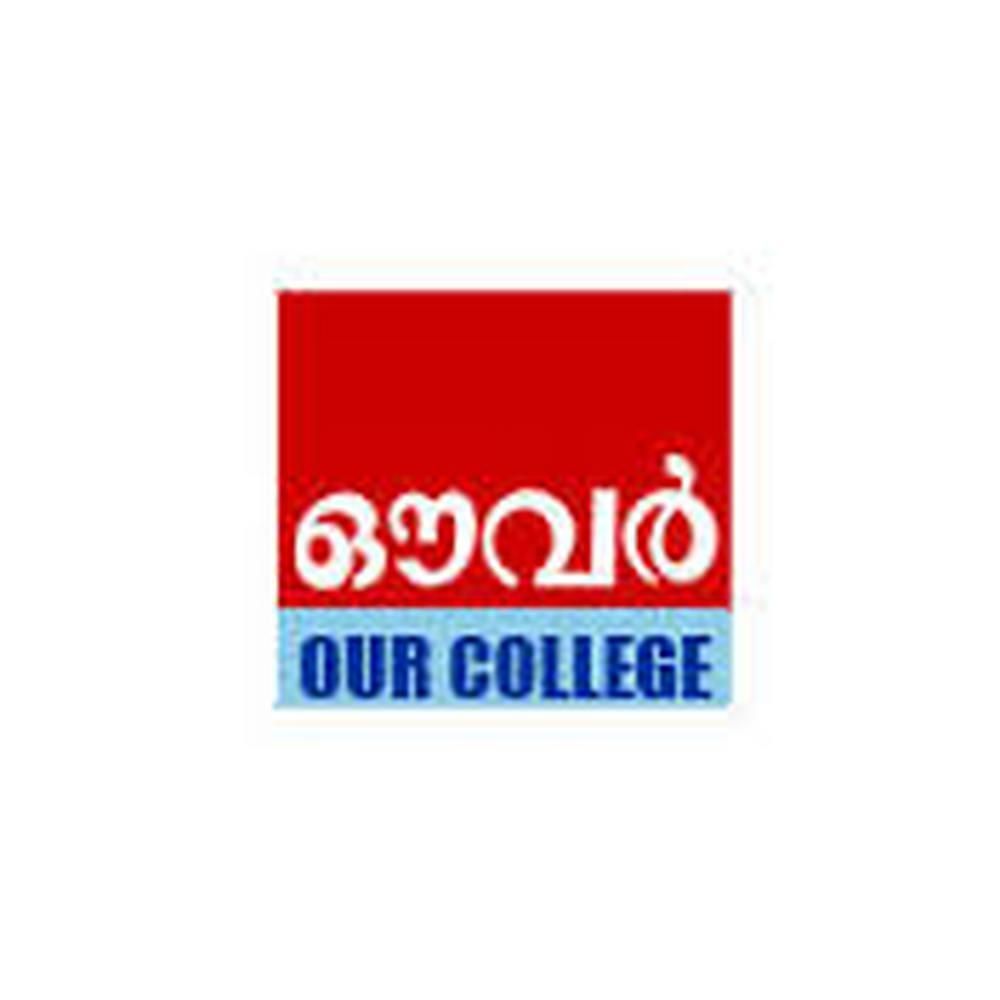 Our College of Applied Sciences