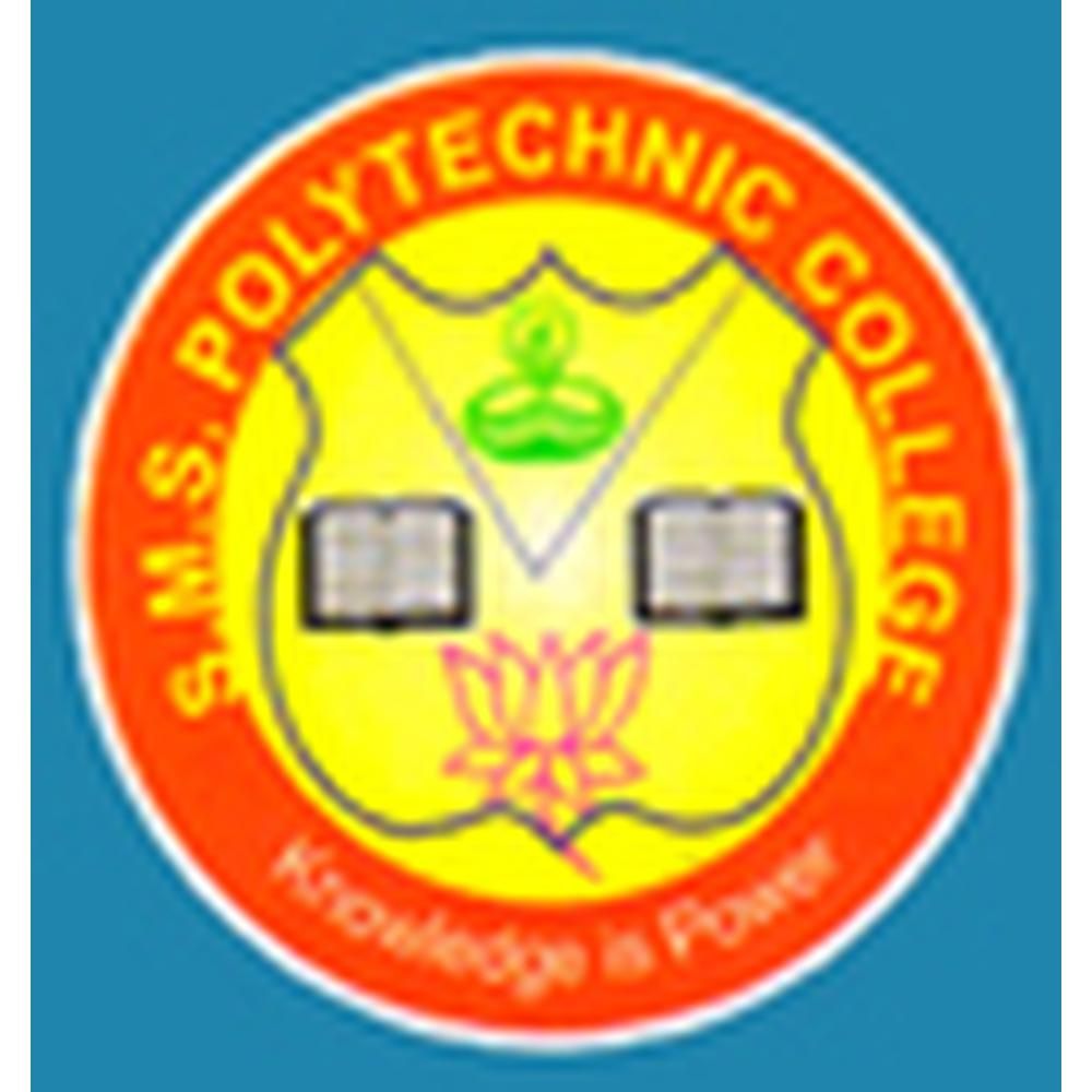 SMS Polytechnic College