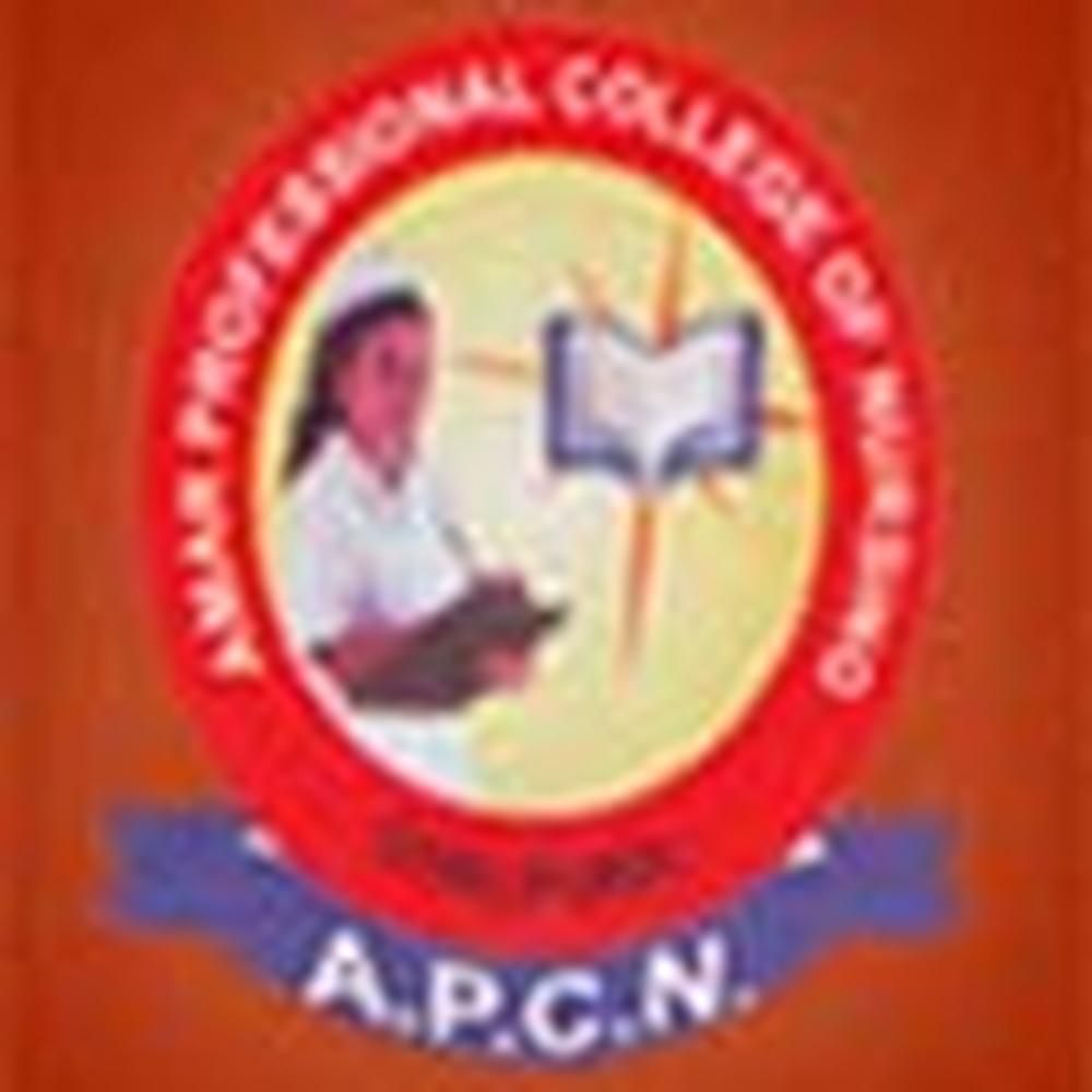 Amar Professional College Of Nursing