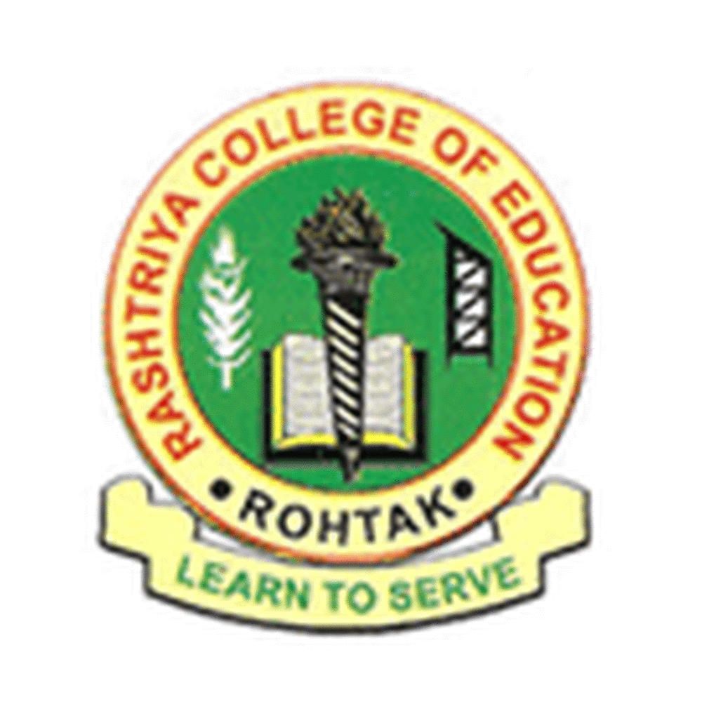 Rashtriya College Of Education