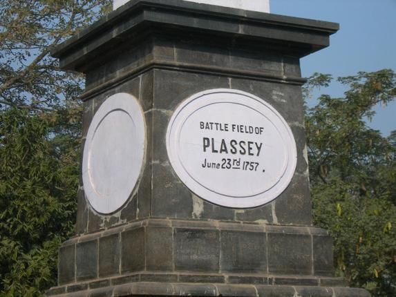 Plassey College