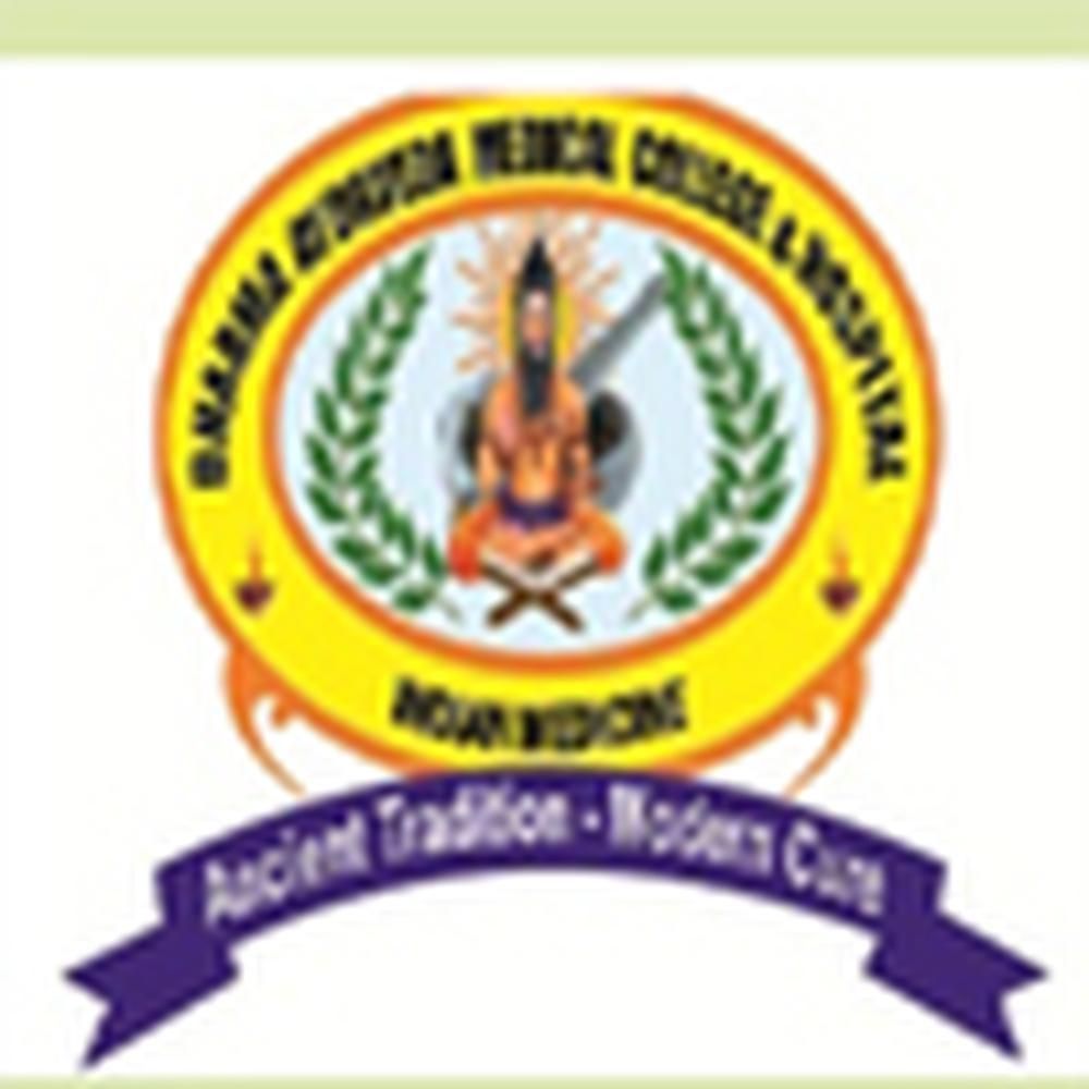 Dharma Ayurveda Medical College & Hospital