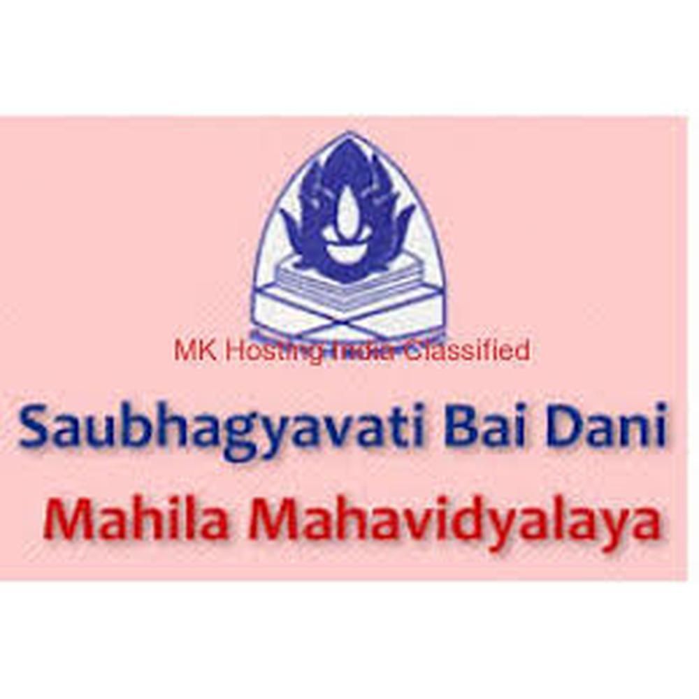 Saubhagyavati Bai Dani Mahila Mahavidyalaya
