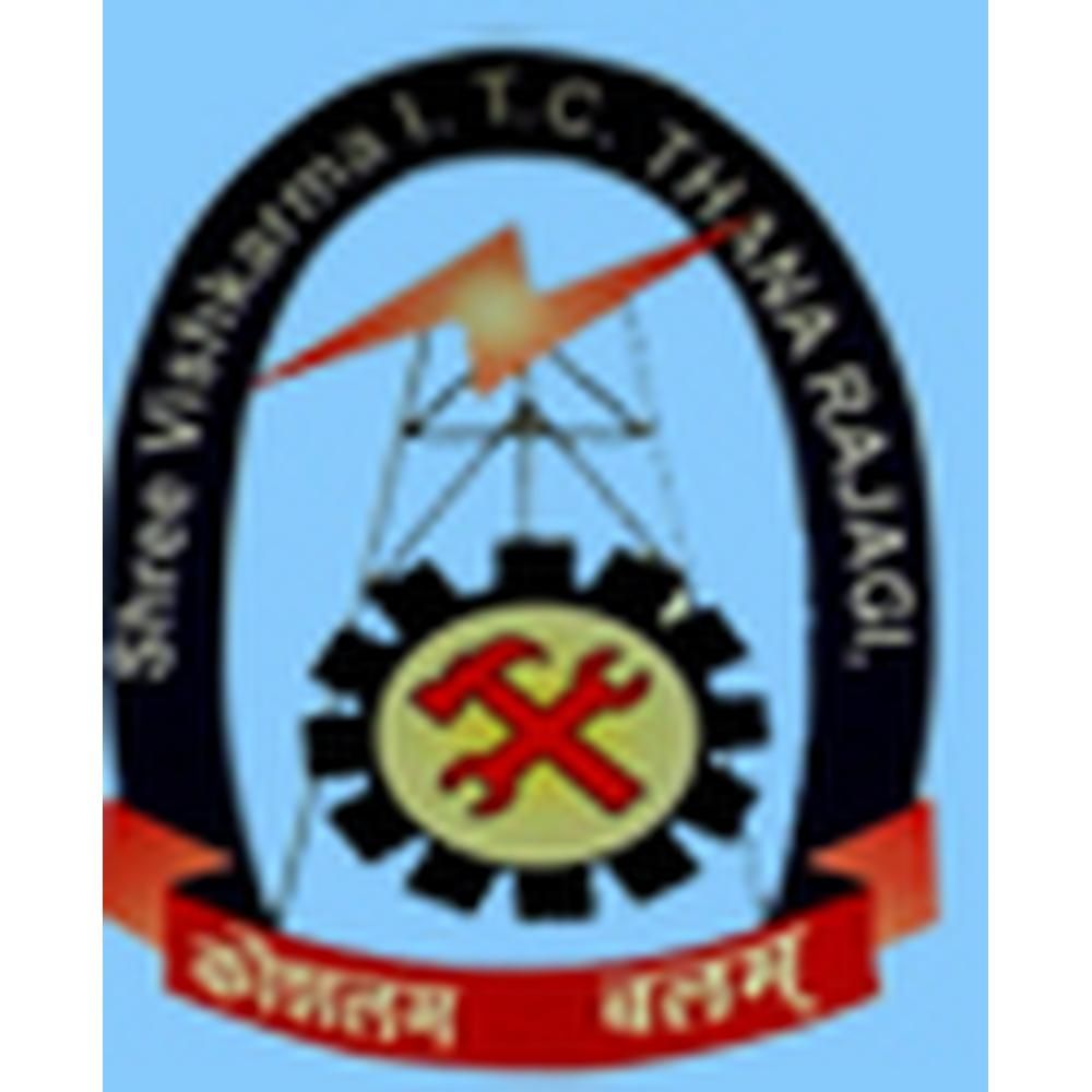 Shri Vishwakarma Industrial Training Institute