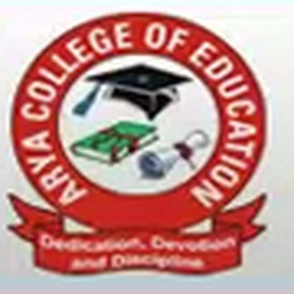 Arya College Of Education, Hanumangarh