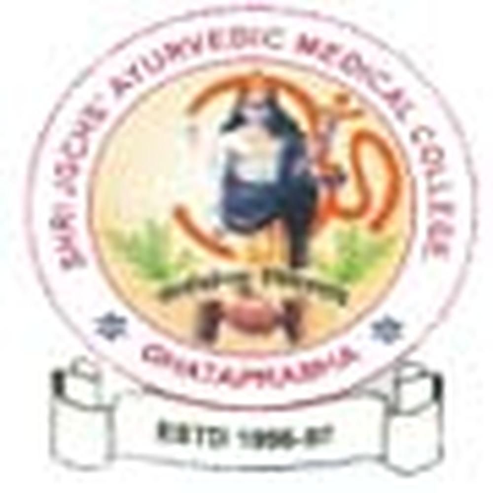 Shri J. G. Co-operative Hospital Society s Ayurvedic Medical College