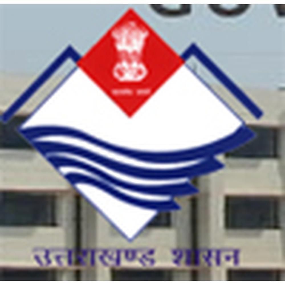 Government Polytechnic, Haridwar