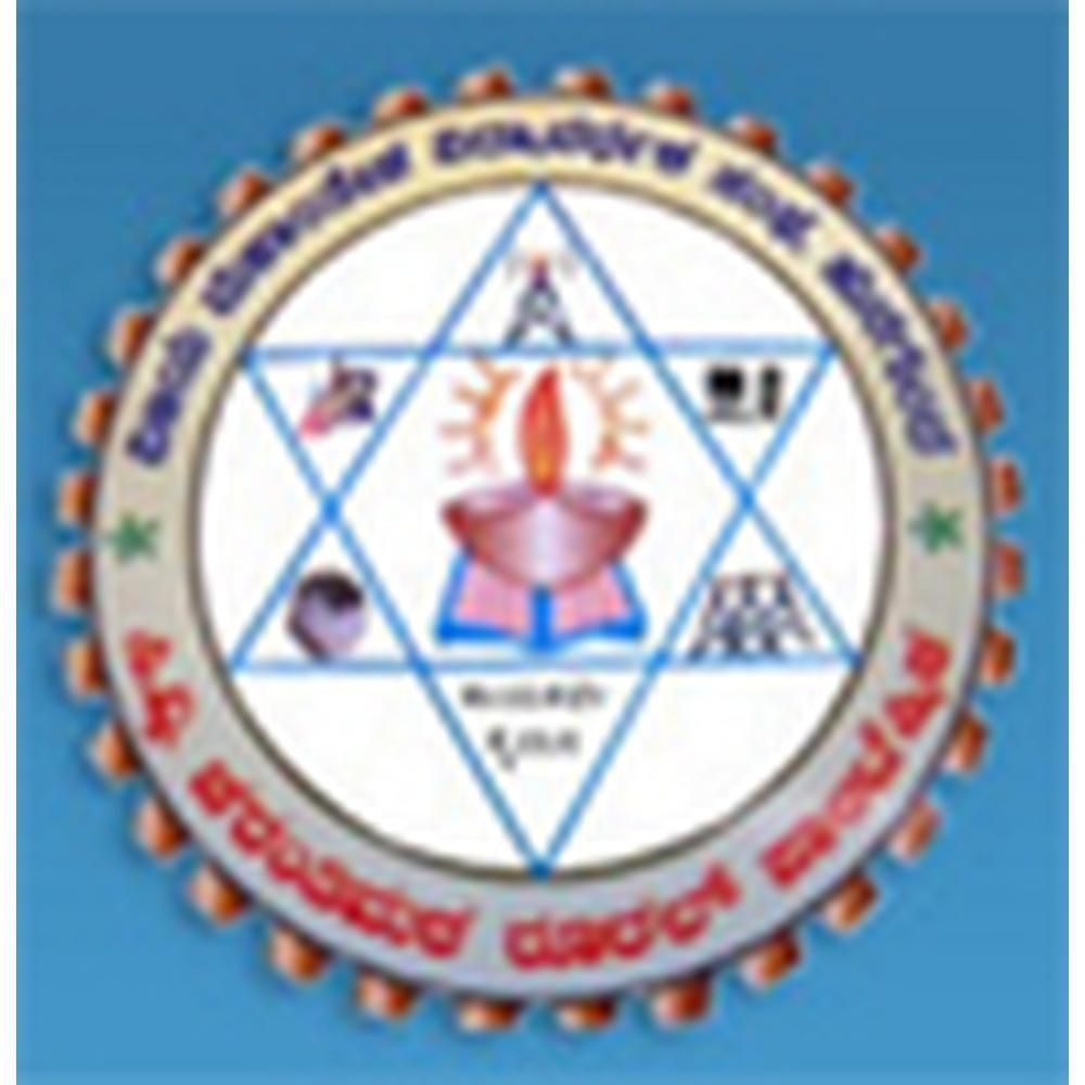 C.V.Charantimath Rural  Polytechnic