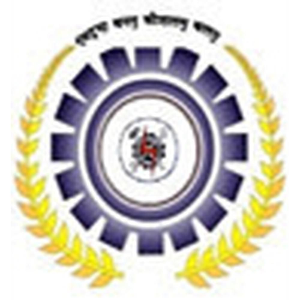 Ashok Private Industrial Training Institute