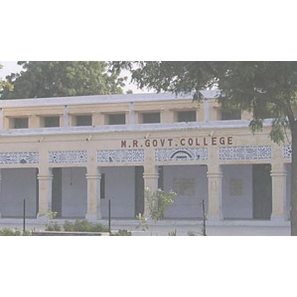 M.R. Govt. College,