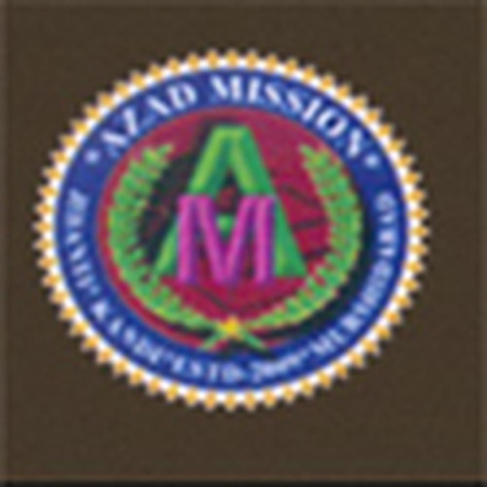 Azad Mission Teachers Training College