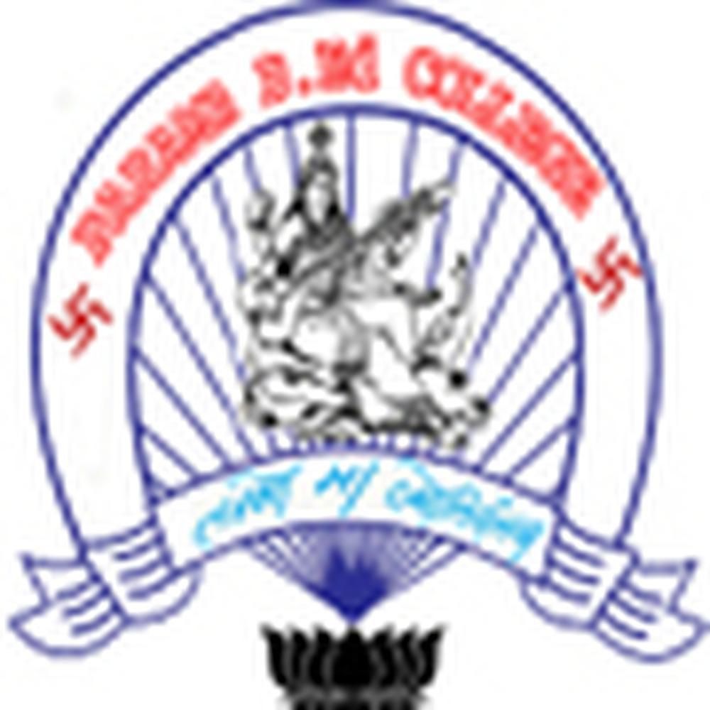 Parama B.Ed College