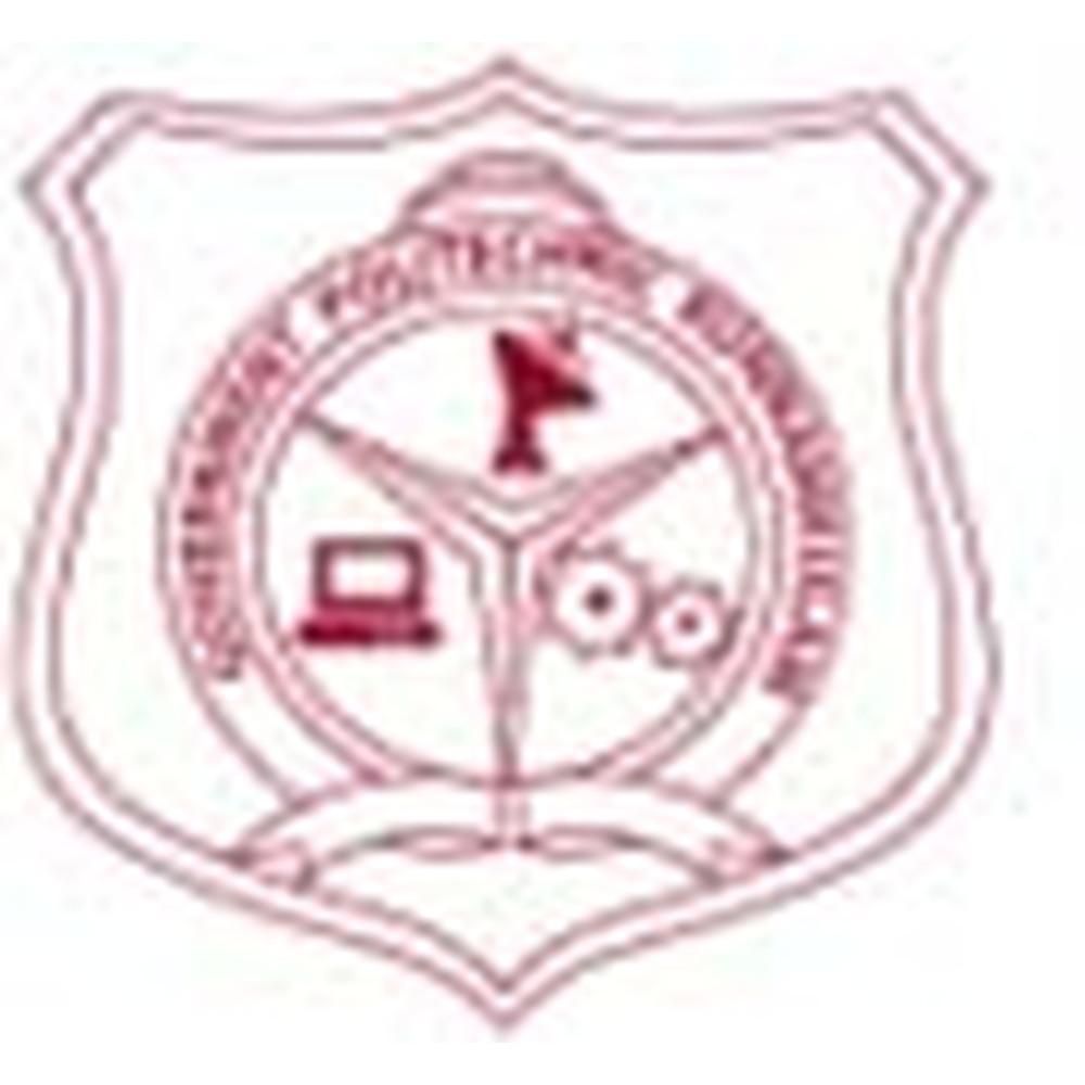 Govt Polytechnic College, Thrissur