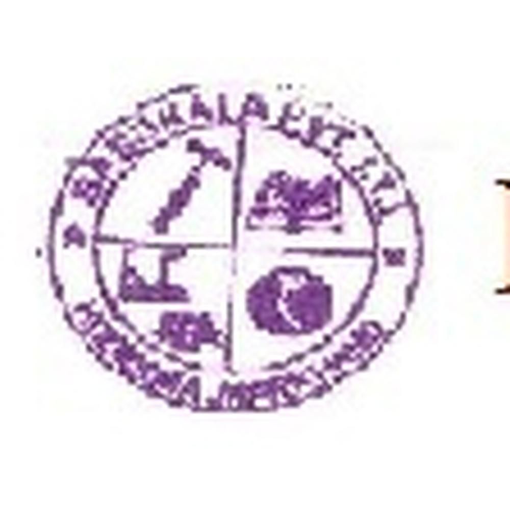 Basukala Private Industrial Training Institute (ITI)