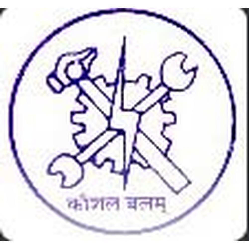 Rajeev Gandhi Industrial Training Institution