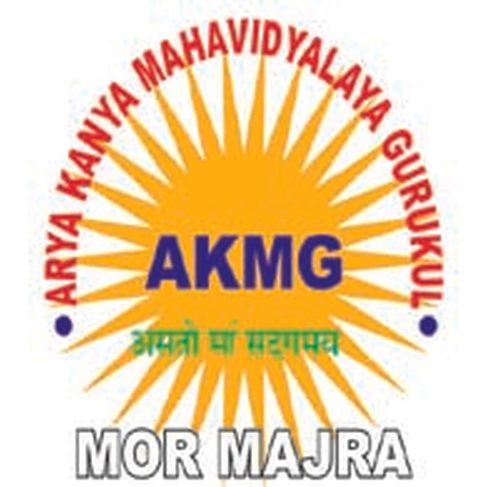 Arya Kanya Mahavidyalaya Gurukul