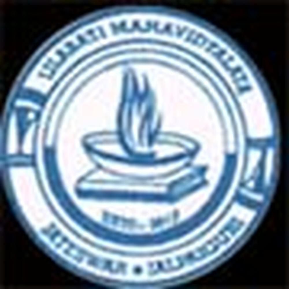 Lilabati Mahavidyalaya