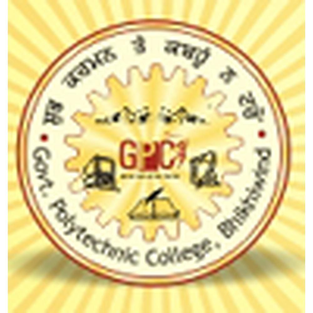 Govt Polytechnic College, Tarn Taran