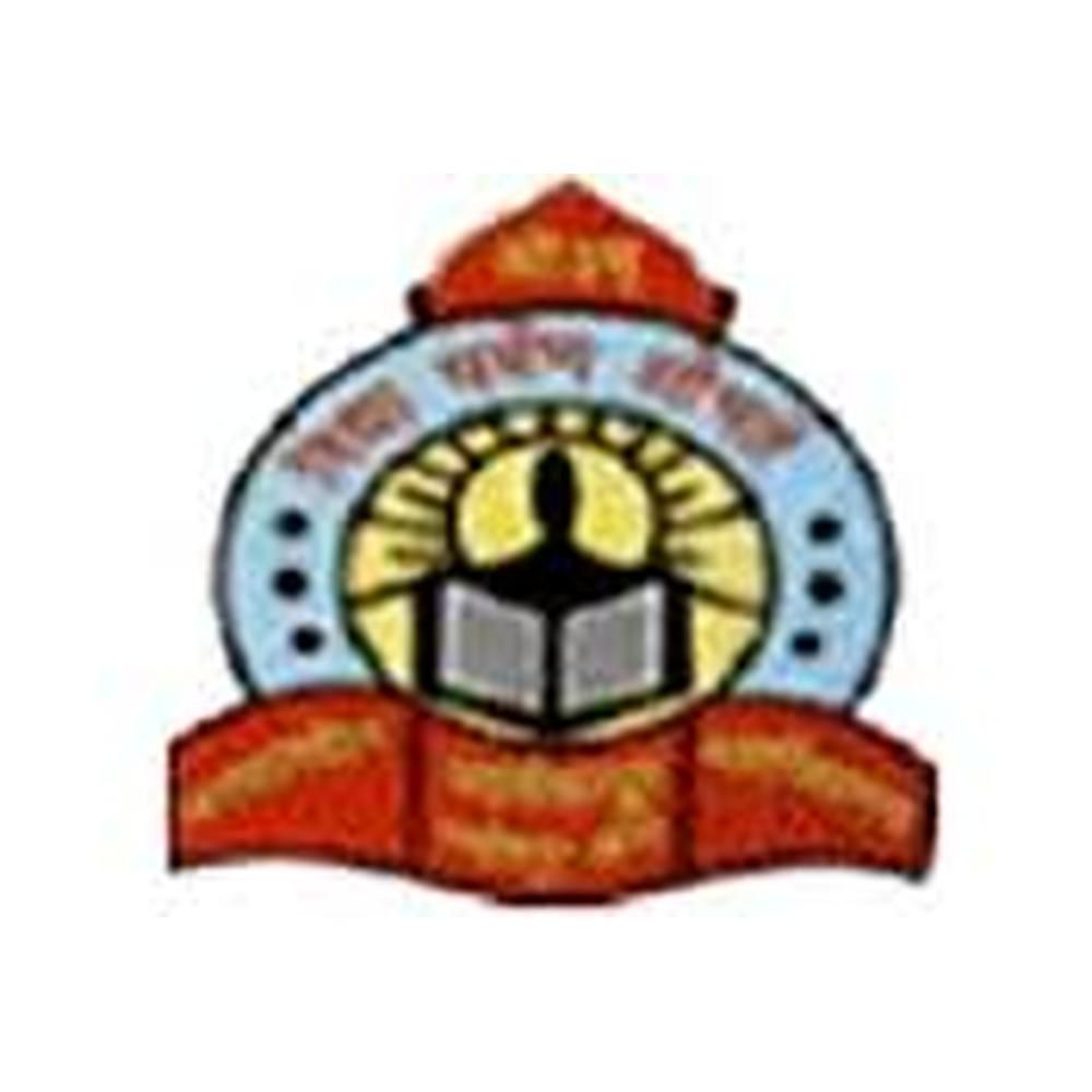 Bhagwaan Deen Arya Kanya PG College